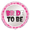 Bride To Be 45cm (18") Foil Balloon
